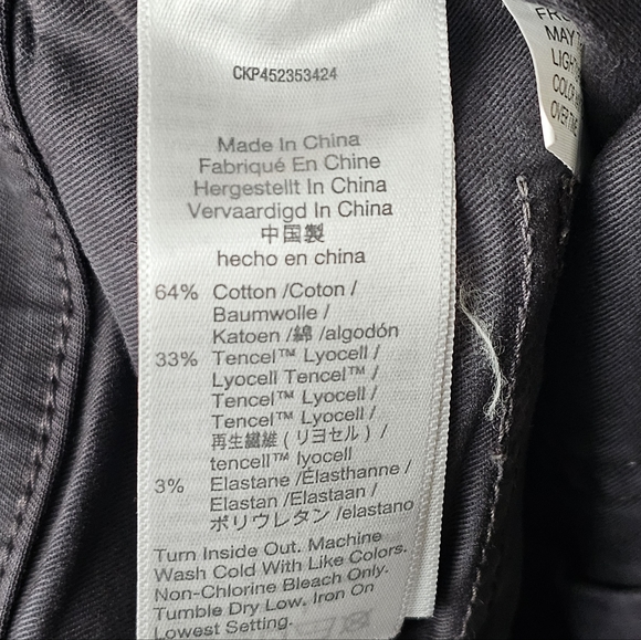 Madewell Stovepipe Fatigue Pants TENCEL Lyocell Edition Style MD162 Size 28 Gray - Picture 7 of 12